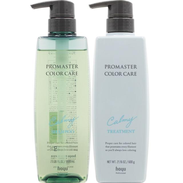 送料無料 選べる2点セット 美容室専売 ] ホーユー プロマスター カラー
