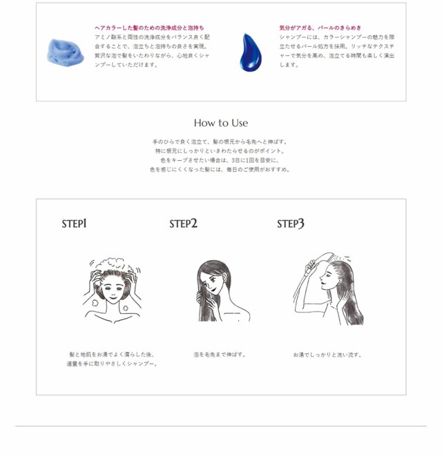 ホーユー ソマルカ