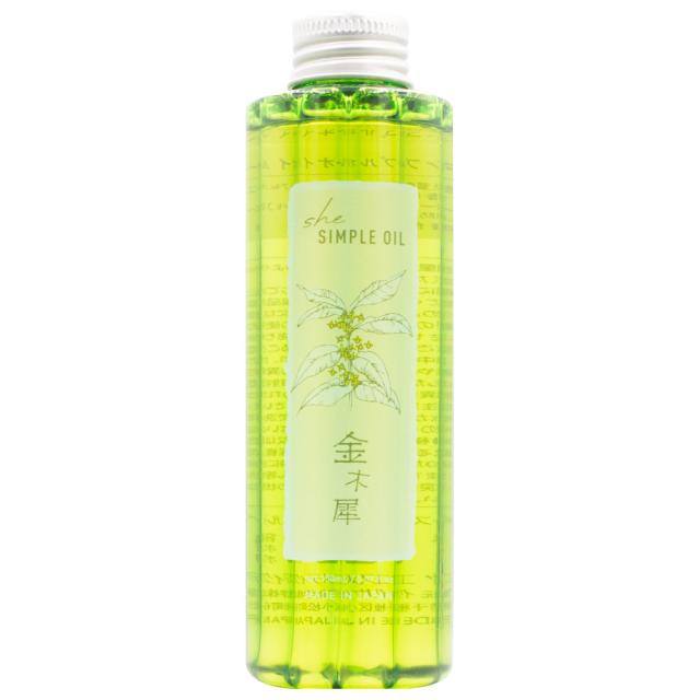 イリヤ シー シンプルオイル 金木犀 ポンプ付150ml イリヤ she シンプルオイル 金木犀 150ml(しっとりまとまる)の