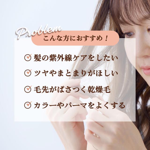 [ 詰め替え用 ]ワイマック ジュエル・コスメティックス ケアリスト ディープリペアマスク / 1000g_1