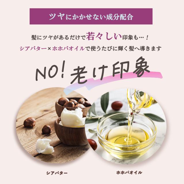 [ 詰め替え用 ]ワイマック ジュエル・コスメティックス ケアリスト ディープリペアマスク / 1000g_3