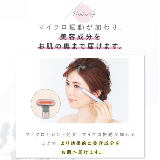[ 送料無料 公認店 正規品 ] コンパクト 美顔器 Grace eye 全3色 （シルバー・ピンク・ミステリアス） GE-01S・GE-01P・GE-01M KALOS BEAUTY TECHNOLOGY カロス ビューティー テクノロジー 軽量 コンパクト 温熱 美顔器 携帯 赤色 LED マイクロカレント Dr. Beau
