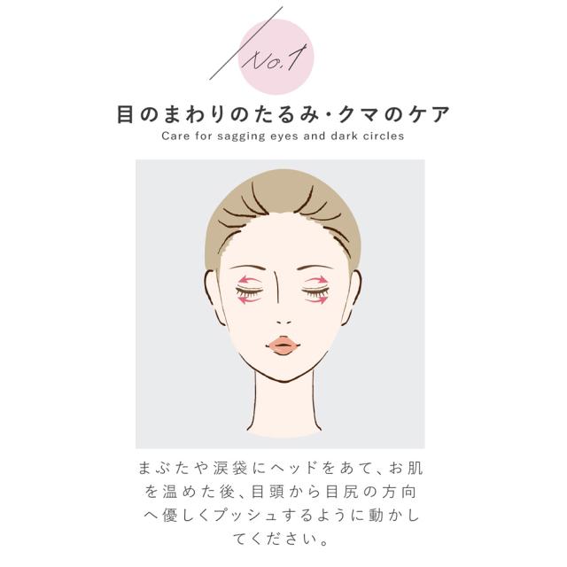 [ 送料無料 公認店 正規品 ] コンパクト 美顔器 Grace eye 全3色 （シルバー・ピンク・ミステリアス） GE-01S・GE-01P・GE-01M KALOS BEAUTY TECHNOLOGY カロス ビューティー テクノロジー 軽量 コンパクト 温熱 美顔器 携帯 赤色 LED マイクロカレント Dr. Beau