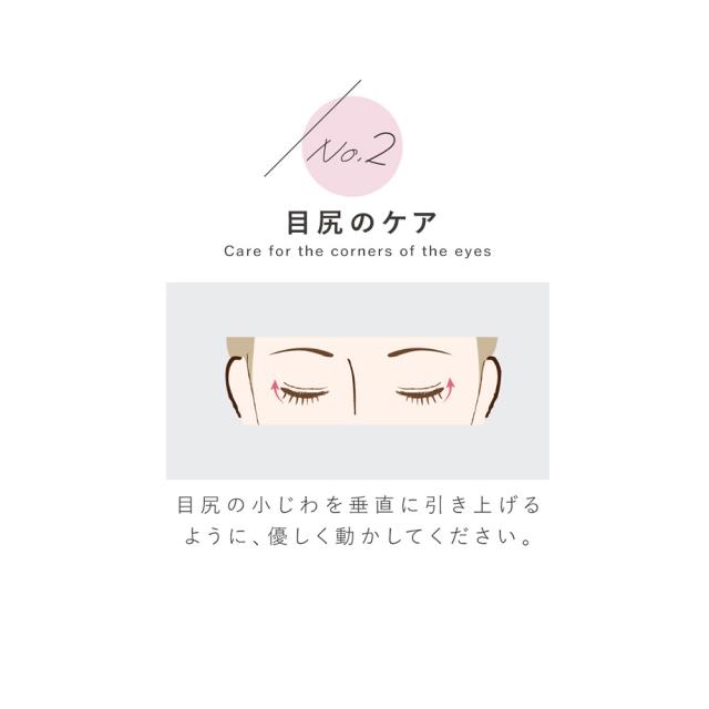 [ 送料無料 公認店 正規品 ] コンパクト 美顔器 Grace eye 全3色 （シルバー・ピンク・ミステリアス） GE-01S・GE-01P・GE-01M KALOS BEAUTY TECHNOLOGY カロス ビューティー テクノロジー 軽量 コンパクト 温熱 美顔器 携帯 赤色 LED マイクロカレント Dr. Beau