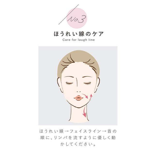 [ 送料無料 公認店 正規品 ] コンパクト 美顔器 Grace eye 全3色 （シルバー・ピンク・ミステリアス） GE-01S・GE-01P・GE-01M KALOS BEAUTY TECHNOLOGY カロス ビューティー テクノロジー 軽量 コンパクト 温熱 美顔器 携帯 赤色 LED マイクロカレント Dr. Beau
