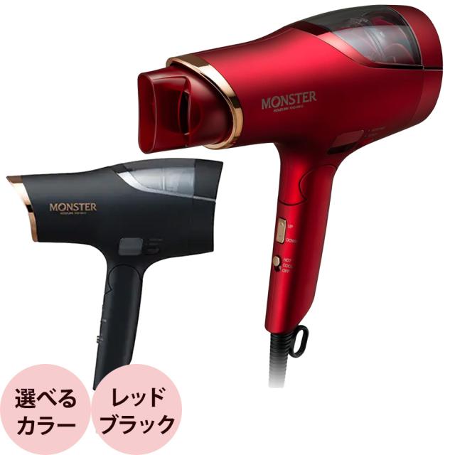 コイズミ ダブルファンドライヤー デジタル KHD-W910