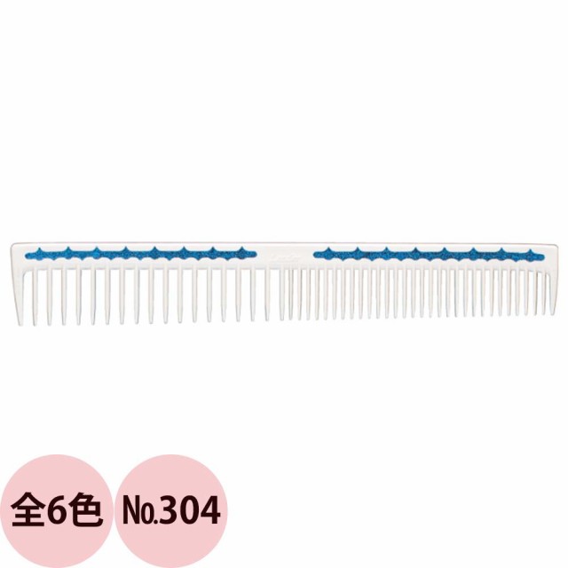 トラスト 16仕切り 旨かっ カップコーム 9163（IGL8604）9-1253-0204