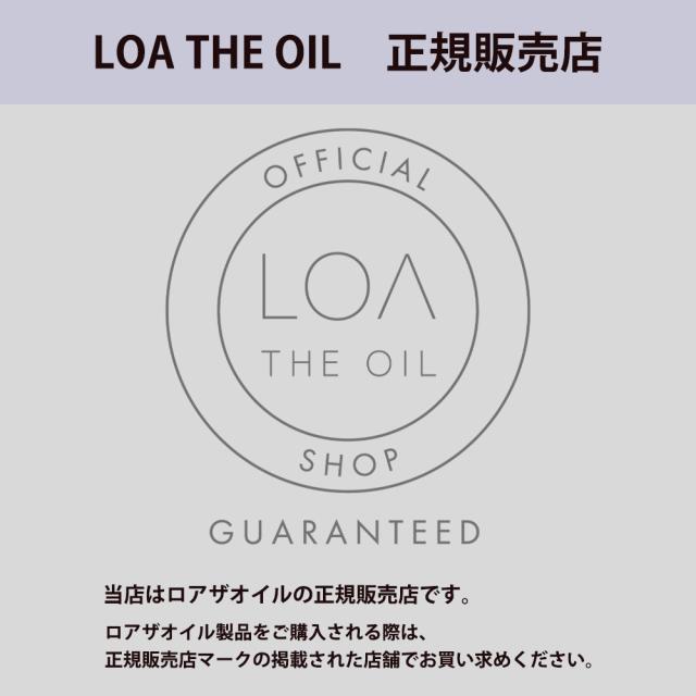 LOA THE OIL ロア オードパルファム / 30mL（全9種）_1