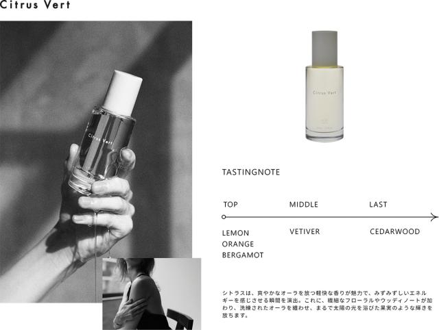 2本セットLOATHEOIL BLANCHE ロアオイル ラテローズ新品未使用