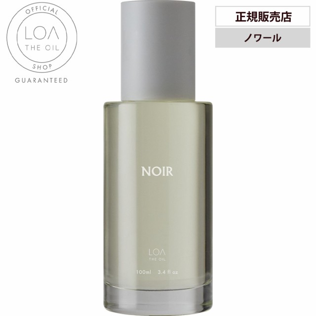 正規販売店 ] ロアザオイル ブランシュ シトラスベール
