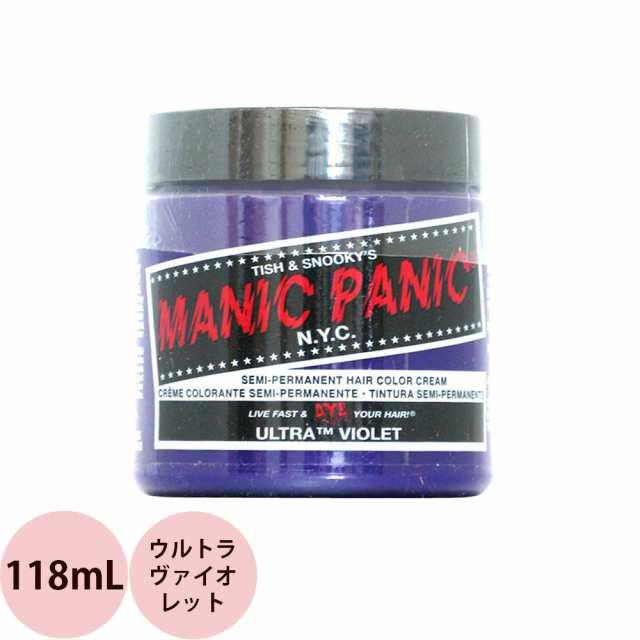 マニックパニック ヘアカラークリーム ウルトラヴァイオレット 118mL