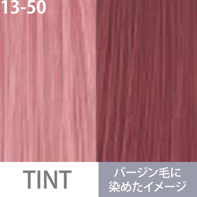 ぺんぺん　ミルボン×8 おしゃれ染め×5 楽天市場】ミルボン オルディーブ ベーシックトーン 第1剤