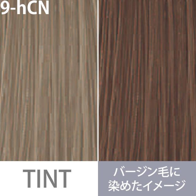 ぺんぺん　ミルボン×8 おしゃれ染め×5 ぺんぺん様専用 ミルボン×8 おしゃれ染め×5