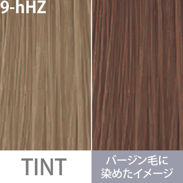 ぺんぺん　ミルボン×8 おしゃれ染め×5 seedil-intervalrc.jpg