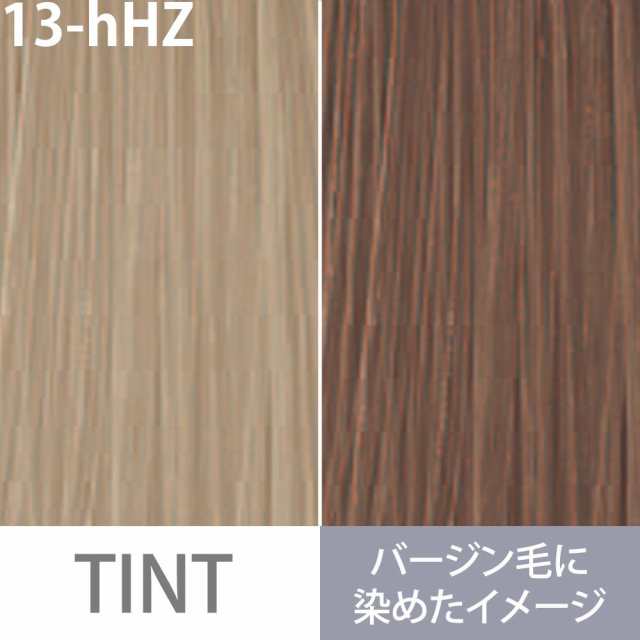 ぺんぺん様専用 ミルボン×8 おしゃれ染め×5