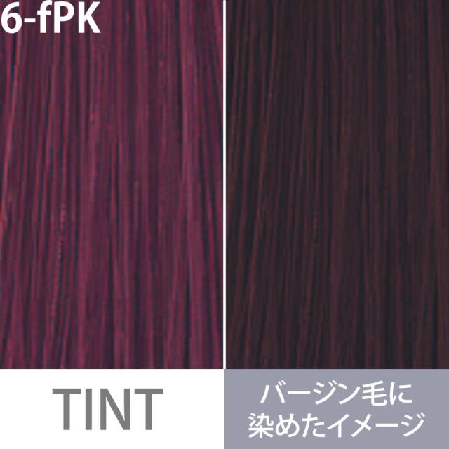 ぺんぺん　ミルボン×8 おしゃれ染め×5 o-b-1-a.jpg