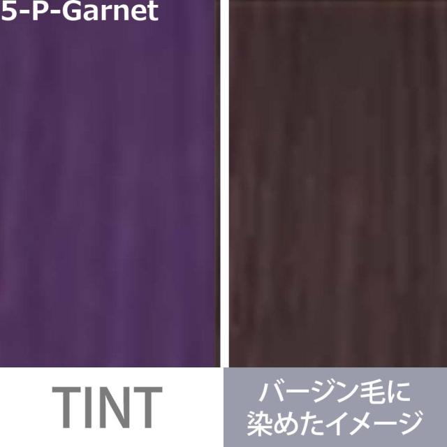 オルディーブ  カラー剤  18本 楽天市場】【OOH】ミルボン オルディーブ アディクシー