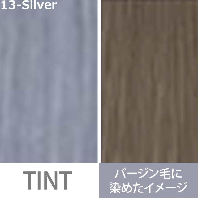 ミルボン オルディーブ アディクシー スタンダードライン 第1剤