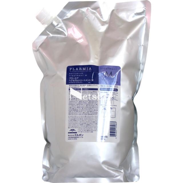 ミルボン プラーミア ヘアセラム トリートメント M 2500gリフィル [ トリートメント しっとり サロン専売品 業務用 人気 ] milbon