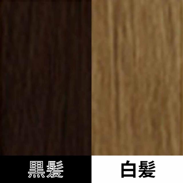 ムコタ ヘアカラー 第1剤 GL ゴールド / 80g 【 ヘアカラー アルカリ性