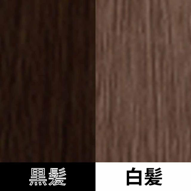 ムコタ ヘアカラー 第1剤 ブラウンシェード ROB レッドオレンジ