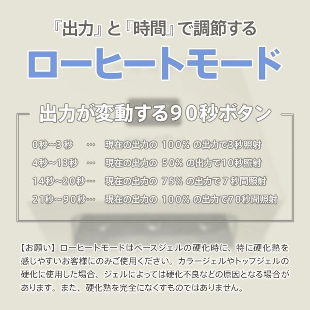 マイビー ハイブリッド＆スイッチワットライト [ ネイル ジェル 爪