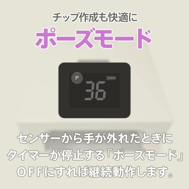 マイビー ハイブリッド＆スイッチワットライト [ ネイル ジェル 爪