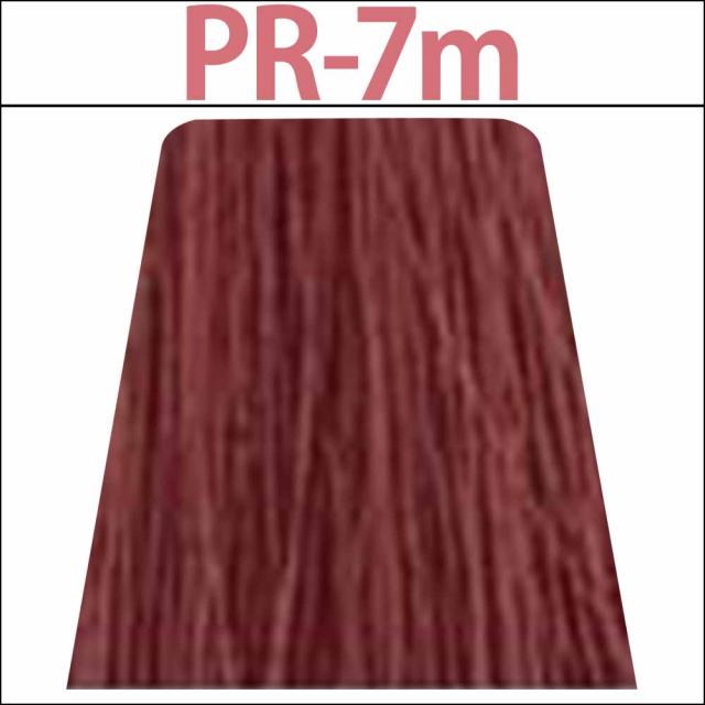 ナカノ キャラデコ ミュゼリア PR ピンクレッド / 80g 【 ヘアカラー