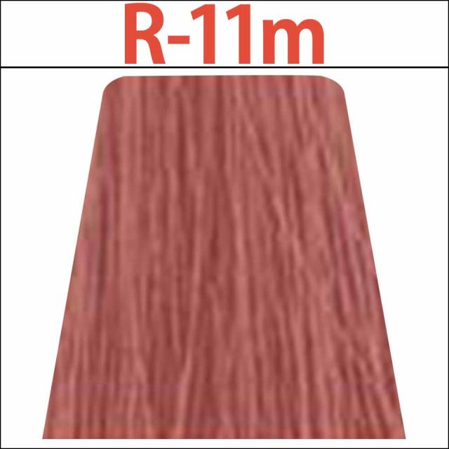 ナカノ キャラデコ ミュゼリア R レッド / 80g 【 ヘアカラー