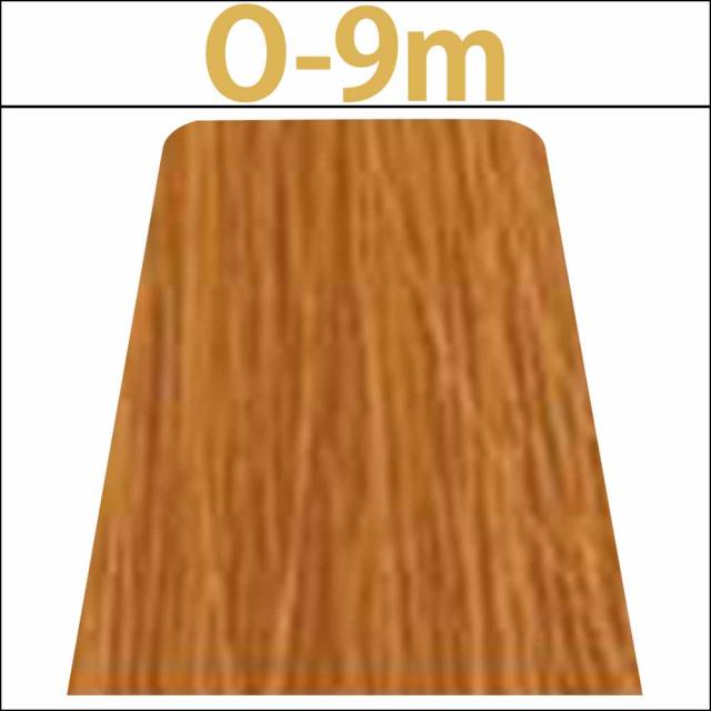 ナカノ キャラデコ ミュゼリア O オレンジ / 80g 【 ヘアカラー