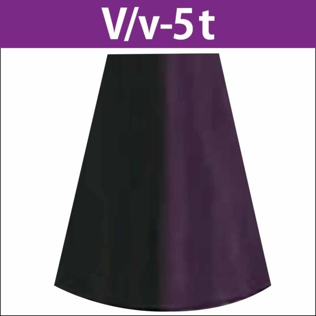 キャラデコカラー　新品７９本 キャラデコ P/V-7T (ピンク/ビビット/ティンター) 80g【医薬部外