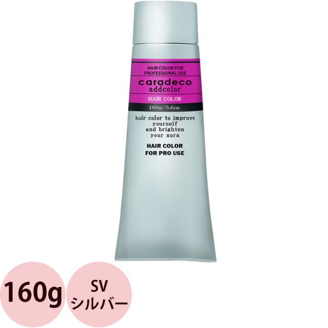 値下げしました❗️バカラ スコティッシュテリア 甘え立ち　美品 usausarabbitry_4906456574002