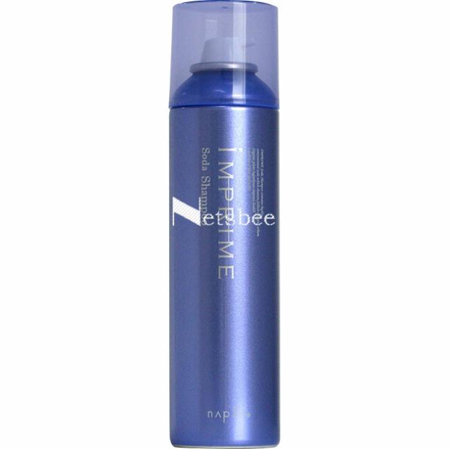 IMPRIME スカルプソーダシャンプー 3本セット 11⁄10限定！抽選で100％ポイントバック〈60〉送料無料