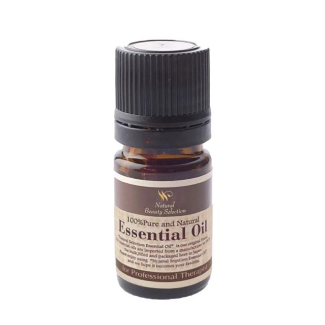 ナチュラルビューティセレクション エッセンシャルオイル レモン（天然100％） / 50mLの通販は