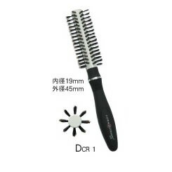 デンマン ロールブラシ サーモセラミック Dcr1 Denman Hair Brush C の通販はau Pay マーケット プロ用ヘア コスメshopネッツビー