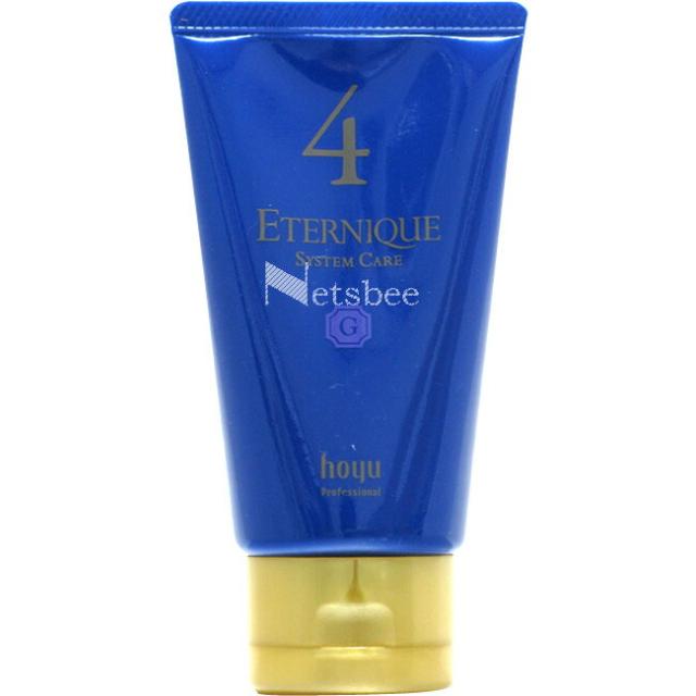 ホーユー エタニーク システムケア G 4 ヘアトリートメント 80g Hoyu Eternique トリートメンの通販はau Pay マーケット プロ用ヘア コスメshopネッツビー