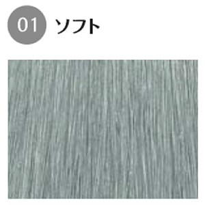 楽天市場 ホーユー グラマージュヘアマニキュア23ピンクプラチナ 150g