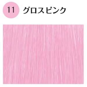 ホーユー グラマージュ ヘアマニキュア 11 グロスピンク 150g