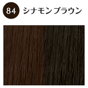 ホーユー グラマージュ ヘアマニキュア 84 シナモンブラウン 150g ヘアカラー の通販はau Pay マーケット プロ用ヘア コスメshopネッツビー