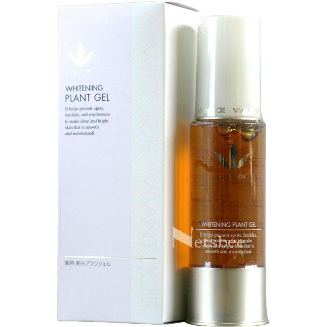 ビーバンジョア 308 薬用美白プランジェル /52g 【Vivanjoie】