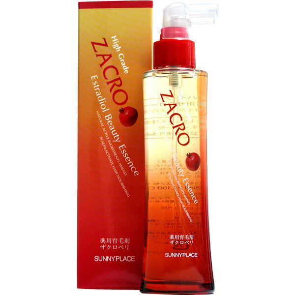 サニープレイス ハイグレード 薬用 ザクローペリ 育毛剤 1ml Sunnyplace C の通販はau Pay マーケット プロ用ヘア コスメshopネッツビー