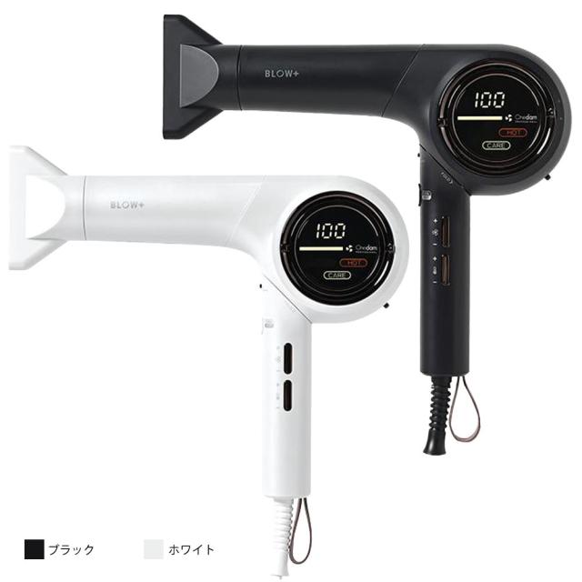 ワンダム プラズマイオンヘアドライヤー