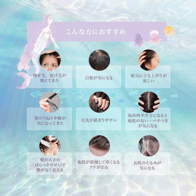 （店卸し資産境界線）リトルモア umii うみ 髪の毛風呂敷き包み 1000gリフィル 詰め替え 手当て 洗い流す 美容室市場独占 赤ちょうちん市場独占品 不都合世話をする エイジングケア しっとり little more.