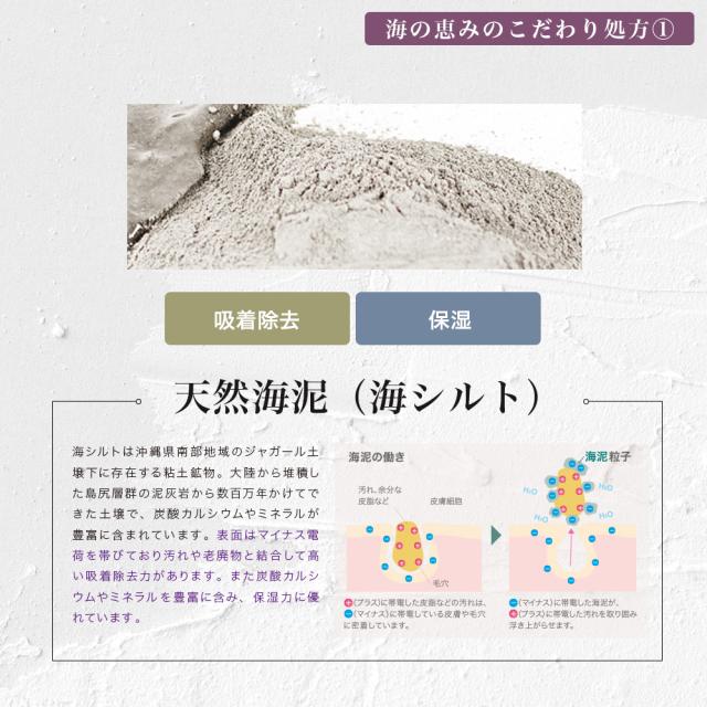 （店卸し資産境界線）リトルモア umii うみ 髪の毛風呂敷き包み 1000gリフィル 詰め替え 手当て 洗い流す 美容室市場独占 赤ちょうちん市場独占品 不都合世話をする エイジングケア しっとり little more.