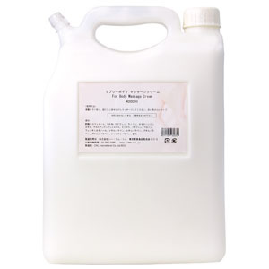 CML ラブリーボディ マッサージクリーム / 4000mL