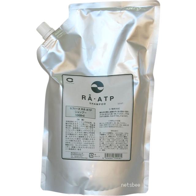 シャンプー リフィル(詰め替え) 1000ml セフィーヌ ラ エーティーピー