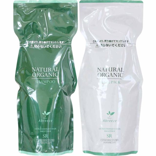 美容室専売 詰め替え用 2点セット 送料無料 ] パシフィックプロダクツ