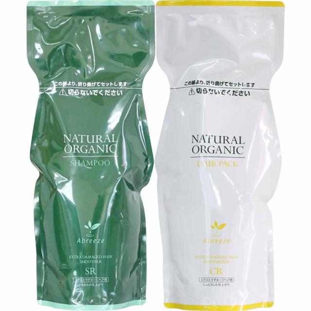 美容室専売 詰め替え用 2点セット 送料無料 ] パシフィックプロダクツ