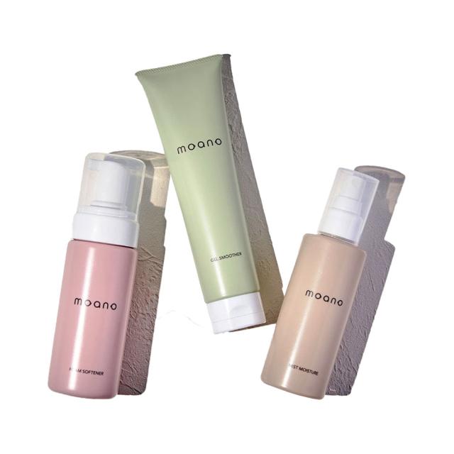 プリジェル moano  モアノ 3点セット