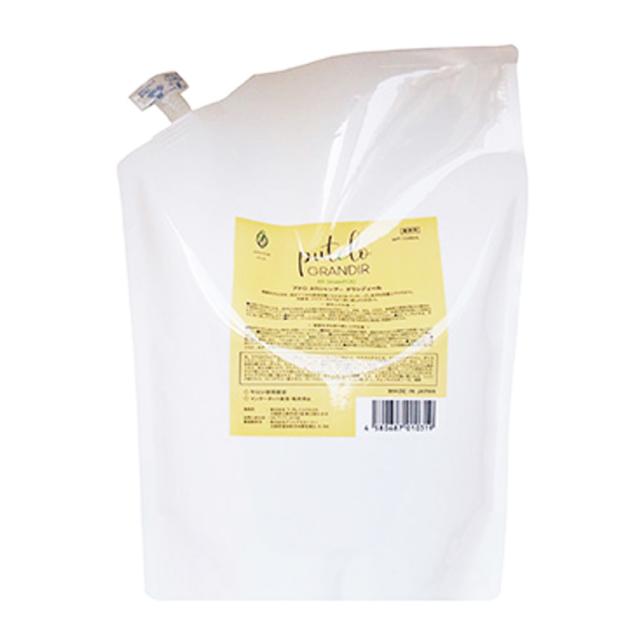 プテロ AR シャンプー グランディール 1500mL 詰替え用 [ スカルプシャンプー 頭皮ケア 毛髪 ハリ コシ ボリューム 植物エキス サロン専売品 ] putelo